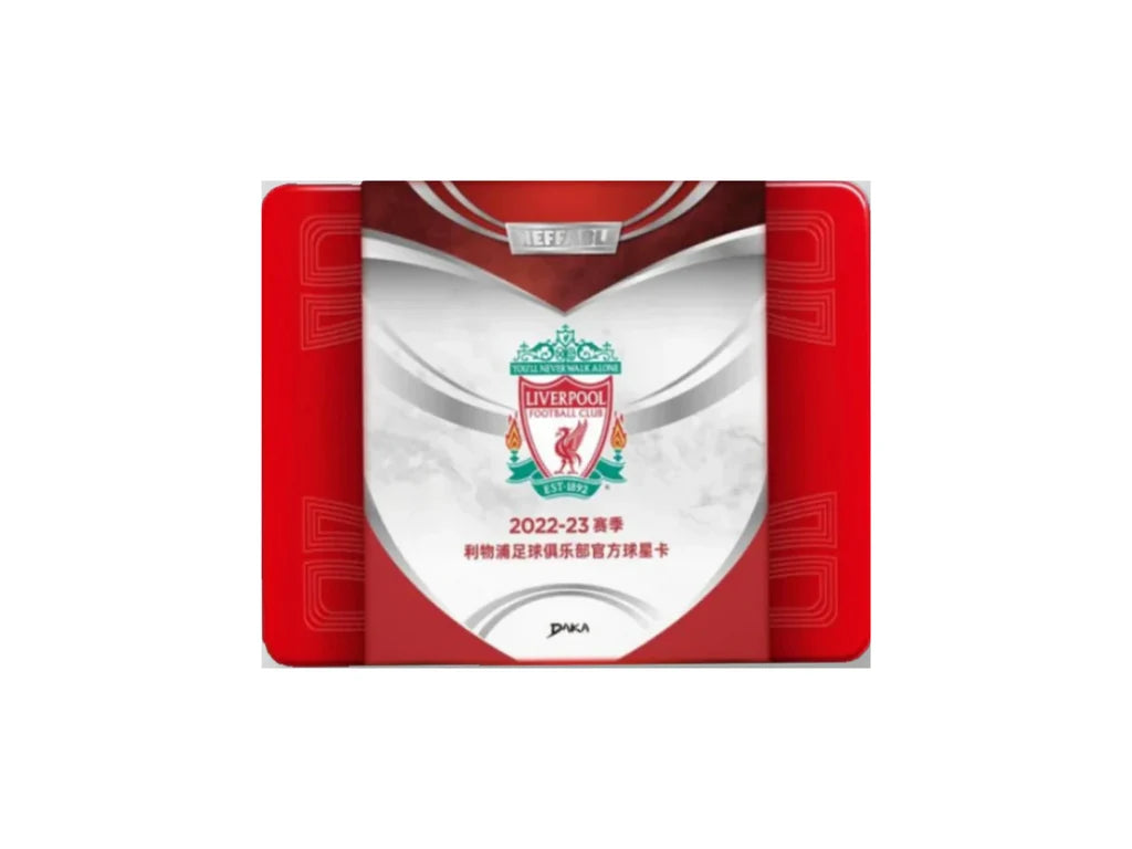 DAKA Liverpool Football Club 2022-23